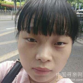 失踪人员：寻找妻子 陈群群