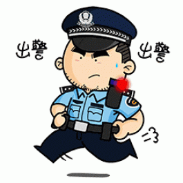 5小时紧急搜寻 派出所民警午夜寻回九旬走失老人