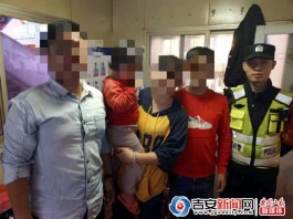 女童与家人走散 警民合力找亲人